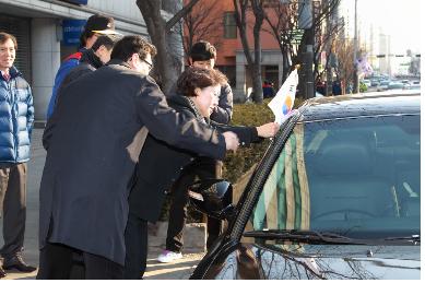 태극기 달기 