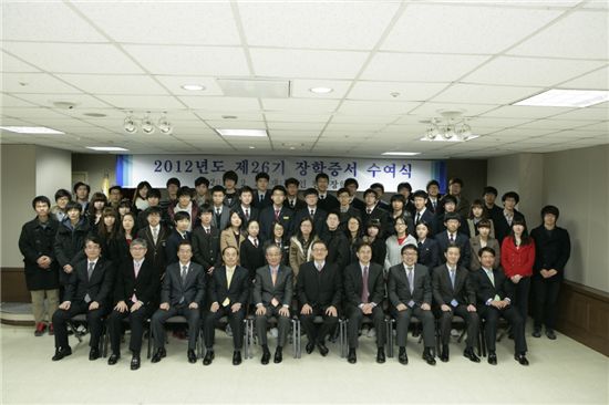 천만장학회, 학생 68명에게 장학금 전달