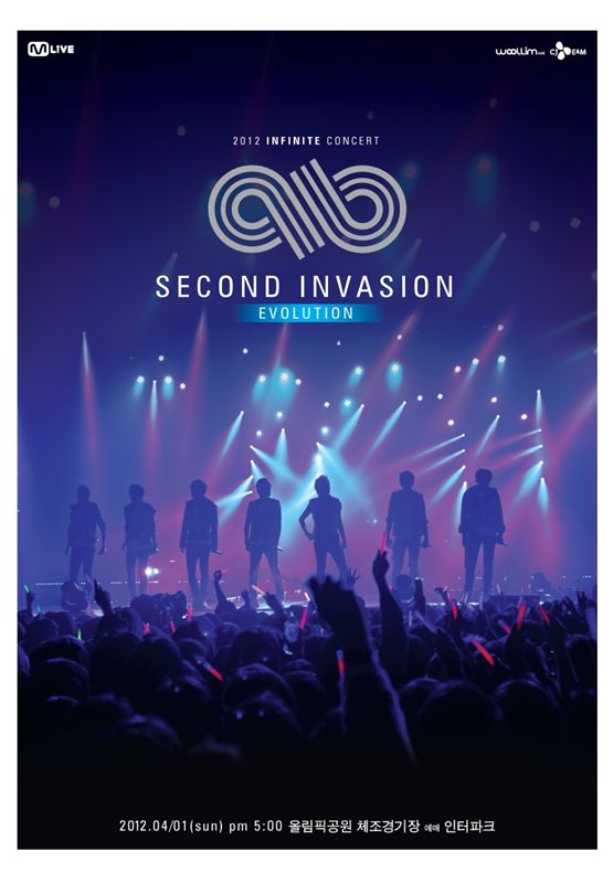 INFINITE sees upcoming encore concert sell out 