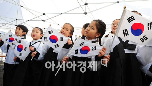 [포토] 3.1절 거리축제