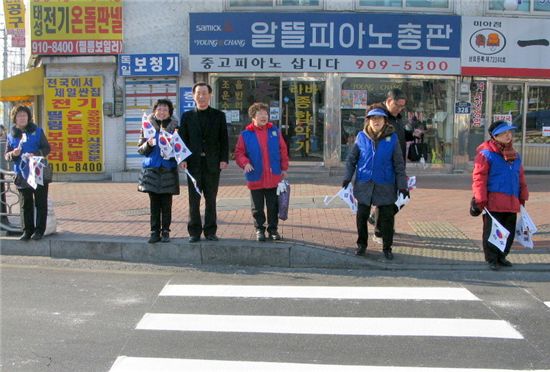 성북구, 3.1일절 앞두고 태극기 달기 홍보 