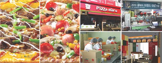 피자마루는 유기농 녹차와 클로렐라를 비롯한 12가지 천연 잡곡을 사용해 고소하고 쫄깃한 도우와 100% 자연산 토핑치즈, 가격거품을 제거한 테이크아웃점으로 고객들이 즐겨찾는다.