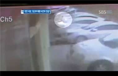 (사진: SBS 뉴스 화면 캡쳐, 채선당 임신부 폭행 사건 CCTV)