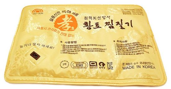 환절기 건강 관리위한 건강가전 인기 폭발