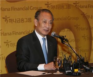 김승유 회장, "금융인으로서 누구보다 행복했다"