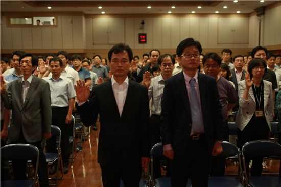 강북구 공무원들 청렴 강북 만들기 앞장 선다