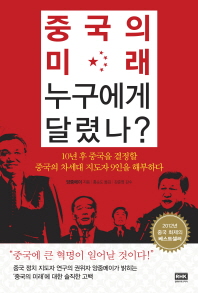 [BOOK]앞면일까 뒷면일까 