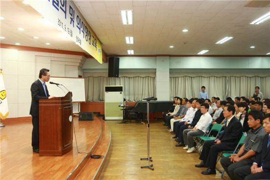 종로구, 청렴 문화 정착 위해 뛴다 