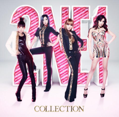 Cover of 2NE1's best album "Collection" [2NE1's official Japanese website]
