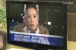 <선녀가 필요해>, 볼 만한 시트콤이 나왔다