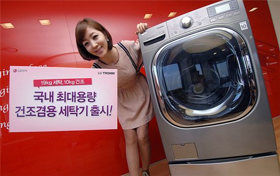 LG전자, 국내 최대 용량 건조겸용 드럼세탁기 출시 