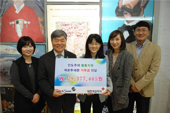 제로투세븐, 베이비페어 판매금 전액 기부