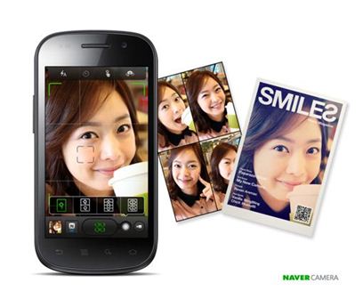NHN, 스마트폰 카메라 애플리케이션 출시