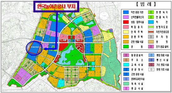 한국농어촌공사, 광주·전남 혁신도시에 신사옥 착공식