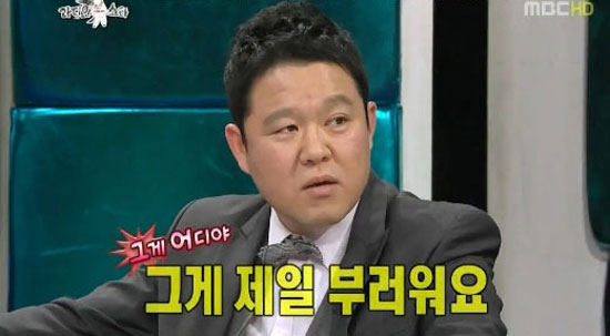 ‘라디오 스타’, 아이돌 저격수 김구라의 백발백중