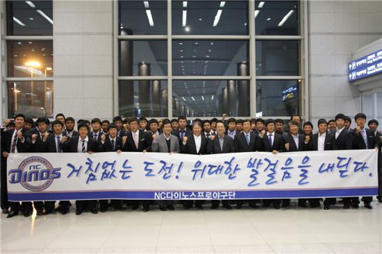 김경문 NC 감독 “전지훈련 목표 90% 이상 달성”