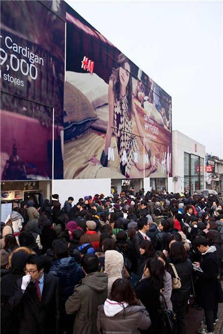 H&M, 마르니 컬렉션 오픈 첫 날 품절사태