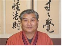 명리학전문가 서준원 선생