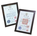 초정밀 배관부품 기술 글로벌시장 공략 시동