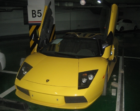 '남자의 로망' 람보르기니 살수 있는 기회?