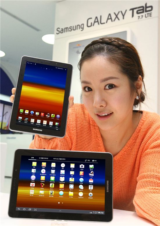 삼성전자, 아몰레드 '갤럭시탭 7.7' LTE 출시