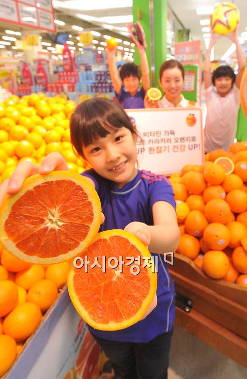 [포토] 비타민 풍부한 카라카라 오렌지