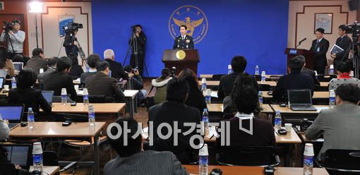 [포토] 경찰, 핵안보회의 치안대책 발표