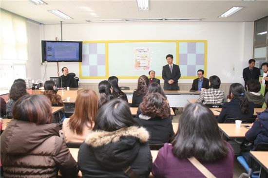 성북구, 학교안전지도 만들기 세미나 열어 