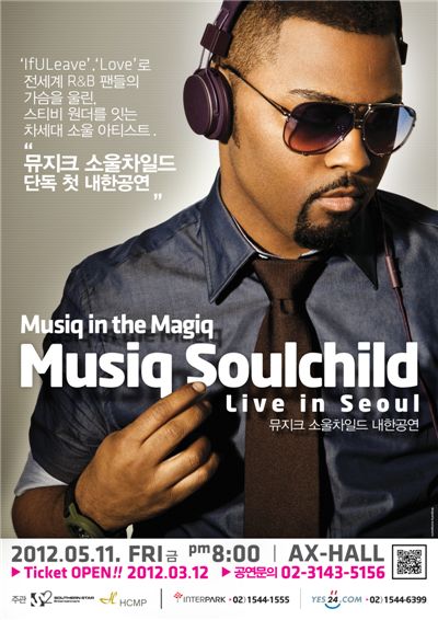 Musiq Soulchild to hold 1st solo concert in Seoul