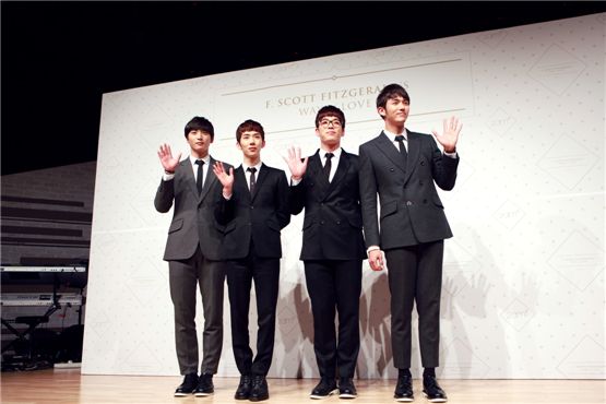 2AM members (from left to right) Jinwoon, Jo Kwon, Changmin and Seulong pose for photos during their showcase for their 2nd mini-album "F. Scott Fitzgerald's Way of Love" held in Seoul, South Korea on March 13, 2012. [Big Hit Entertainment] 