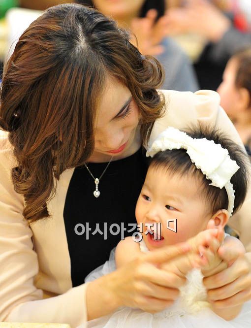 [포토] 딸아 사랑해