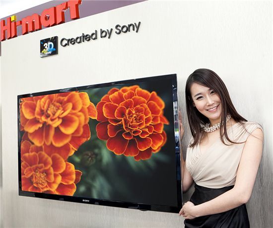 소니코리아, 2012년형 3D TV 'HX750' 출시