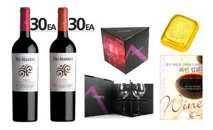 두레와인 "황금 골드바를 드려요"