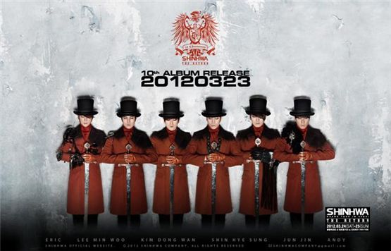 Announcement of Shinhwa's album release date on the group's official website [Shinhwa Company]