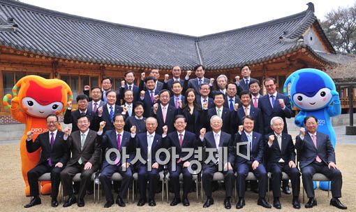 [포토] 여수세계박람회 화이팅!