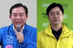 이인제(왼쪽), 김종민 예비후보.