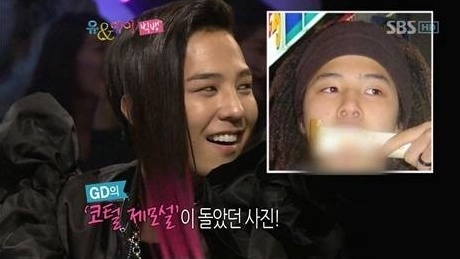 지드래곤 금지사진(출처: SBS 방송 캡쳐)