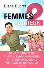 '독재자의 여인들2' 표지