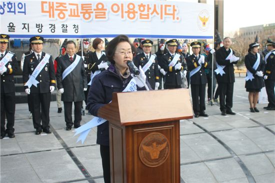 강남구청장, 핵안보정상회의 성공 개최 위해 교통캠페인 펼쳐 