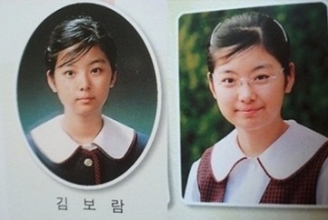 한지우 졸업사진(출처 : 온라인 커뮤니티)