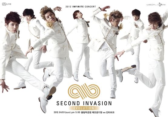 INFINITE to reveal new song at encore concert 