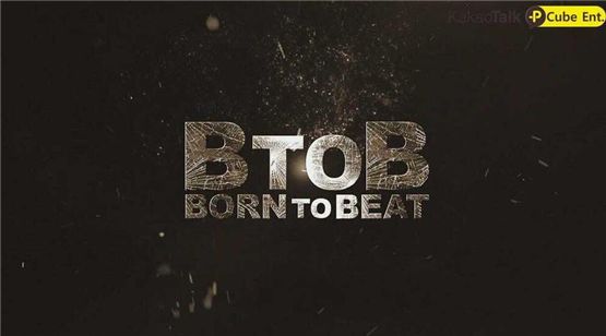 BTOB logo[Cube Entertainment]