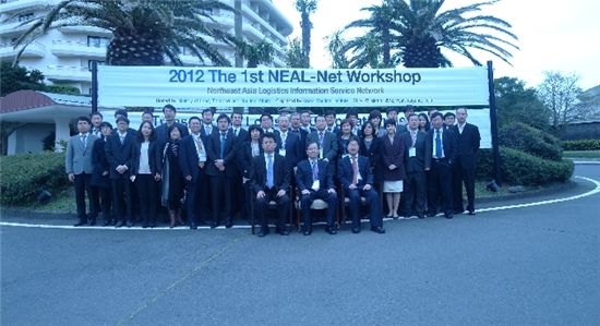 한중일, 컨테이너 물류정보 공유한다