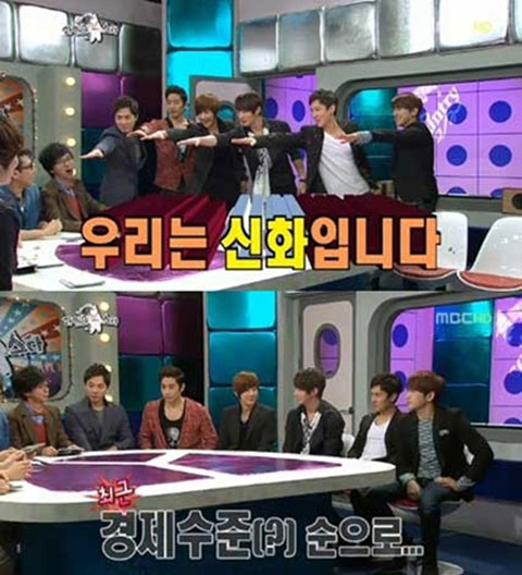 신화 경제 순위…전진, 이민우 '분발라인' 왜?