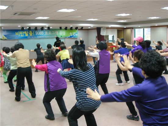 강북구, 비만탈출 프로그램 참여자 모집 
