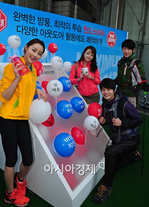 [포토] 완벽한 방풍, 최적의 투습