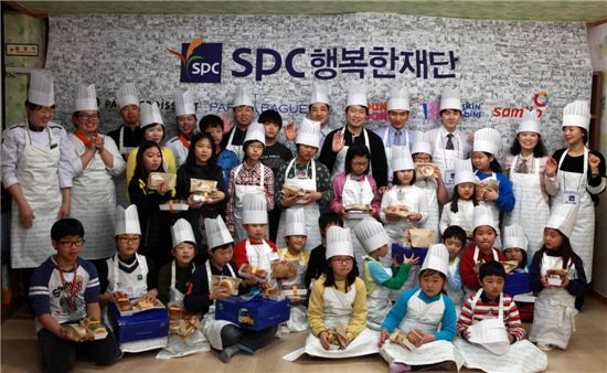 SPC그룹, 매주 금요일 '사회공헌활동'