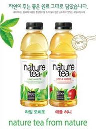 ▲롯데칠성음료가 자연이 주는 좋은 원료 그대로 만든 과일차음료 ‘네이처티(nature tea)’를 출시했다.
