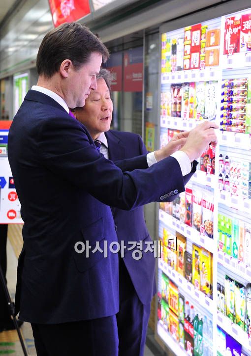 [포토] '스마트 스토어' 놀라운데