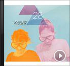 정다정│마감과 함께하는 노동요들